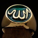 Islamic Word Allah Ring